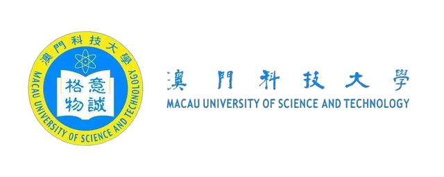 澳门科技大学